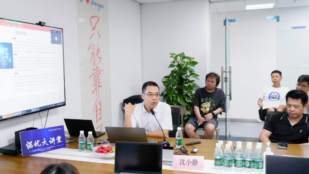 领教工坊:企业员工在劳动关系履行中的法律责任